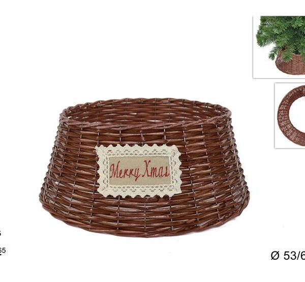 ΚΑΛΑΘΙ ΒΑΣΗΣ